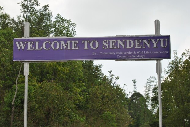 Welcome gate to Sendenyu by SCB&WCC 